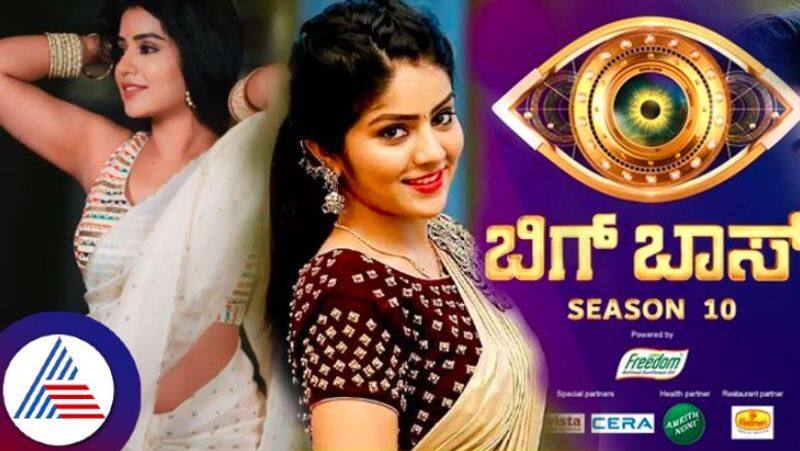 Bigg Boss Kannada 10, Is Jothe Jotheyali Serial Fame Megha Shetty going to Biggboss Vin