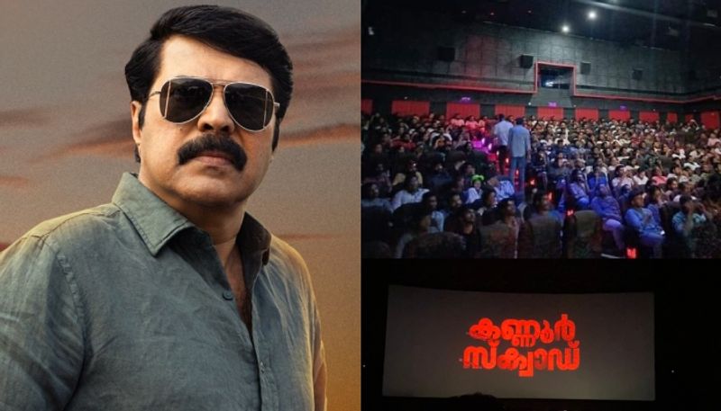 mammootty movie kannur squad box office collection roby varghese raj nrn  