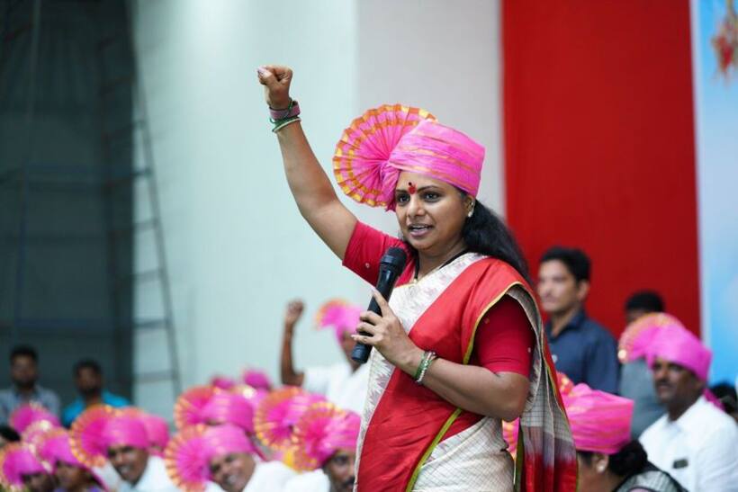 Rythu Bandhu : ట్రైలర్ కే భయపడితే ఎలా..! ఇంకా అసలు సినిమా మిగిలేవుంది..: కవిత మాస్ వార్నింగ్ (వీడియో)