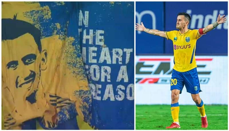 isl 2023 Kerala Blasters vs jamshedpur FC adrian luna super goal blasters win in kochi live updates btb