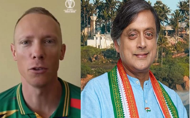 ICC World cup 2023 South Africa cricketers fail to pronounce Thiruvananthapuram shashi tharoor tweet viral ckm