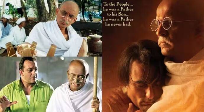 Gandhi Jayanti
