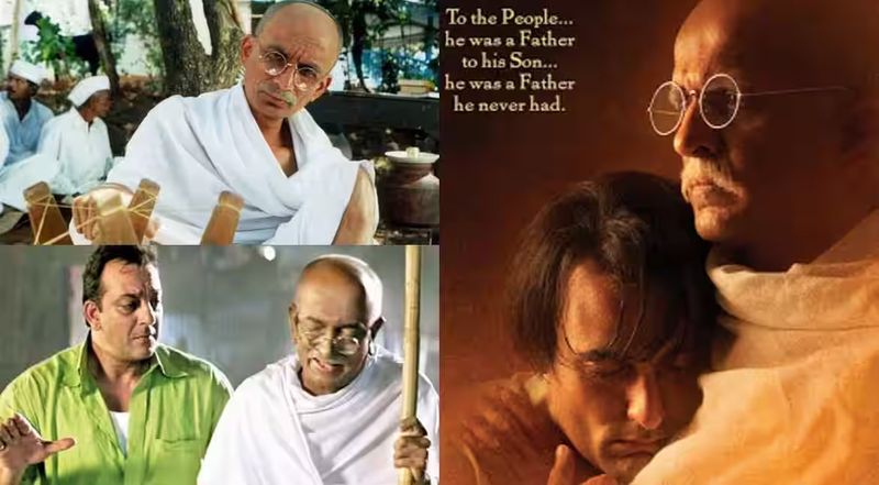 Gandhi Jayanti Gandhi Jayanti