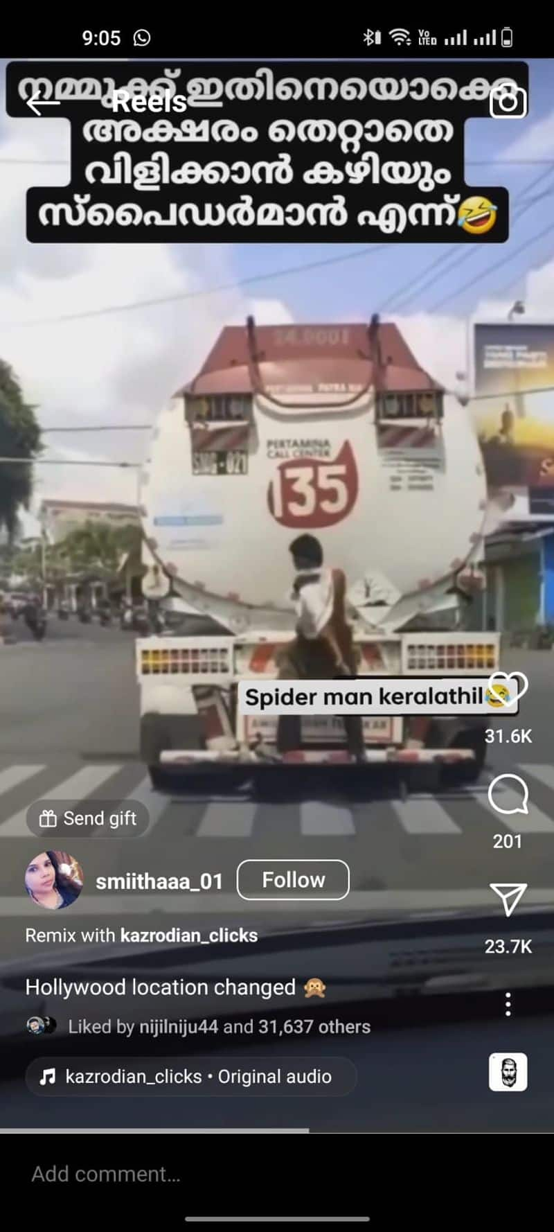 viral video of Spiderman not from Kerala here is the truth fact check jje