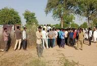 Rajasthan crime News A family committed suicide in Rajasthan Barmer zrua 