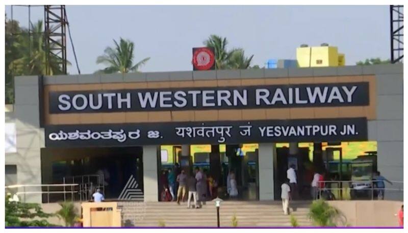 Hi Tech Multi Level Parking in Yeshwanthpur railway station nbn