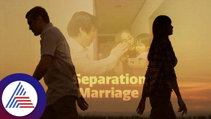 Weird Separation Marriage As Married Couple Never Lived In Same Home roo