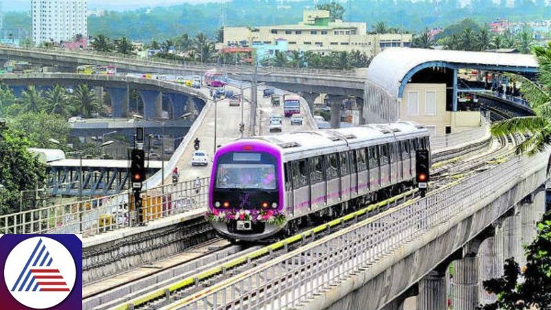 Namma Metro extension from bengaluru to Ramanagara DK Shivakumar home district get good news sat