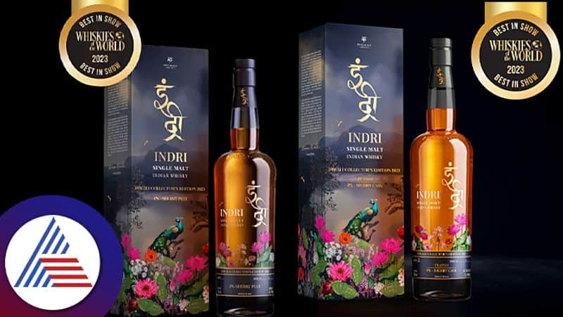 Indri Diwali Collectors Edition 2023 Indian whisky is awarded the best in the world san