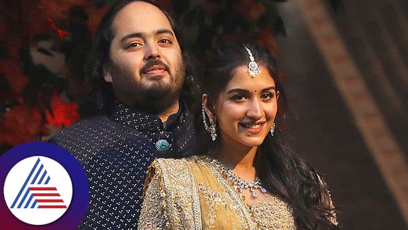 Mukesh Ambani Finally Reveals Anant Ambani Wedding Date With His Fiancee  Radhika Merchant In  2024 Rao