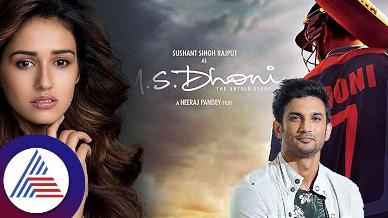 Disha Patani shares a scene from film MS Dhoni as she remembers Sushant Singh Rajput Rao