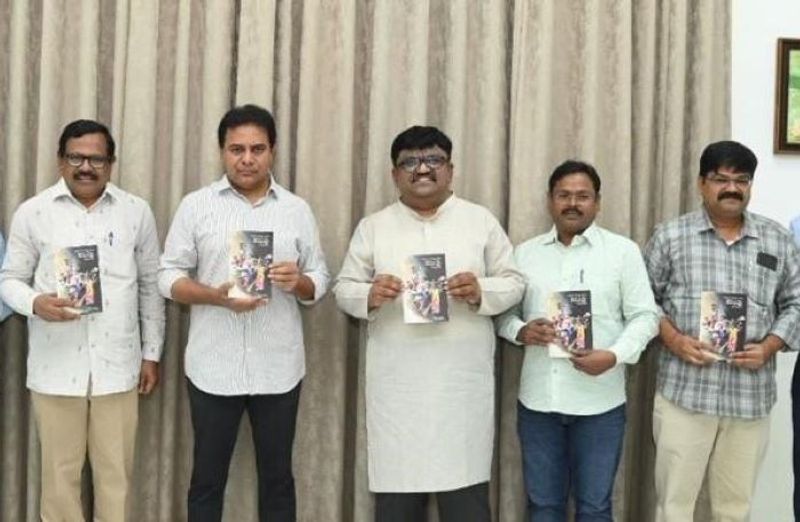 Telugu book Kasupu launched by minister KTR AKP 