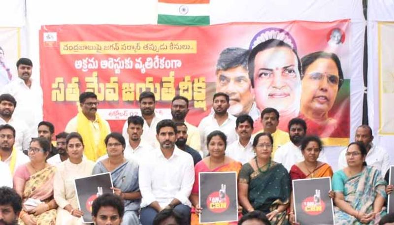 Centre must intervene, act against illegal arrests of political rivals: Nara Lokesh lns