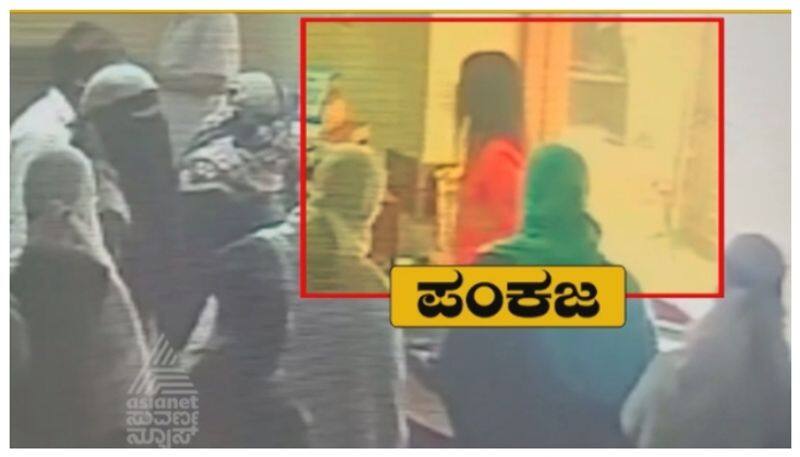 woman kidnapped by 25 people in bengaluru nbn