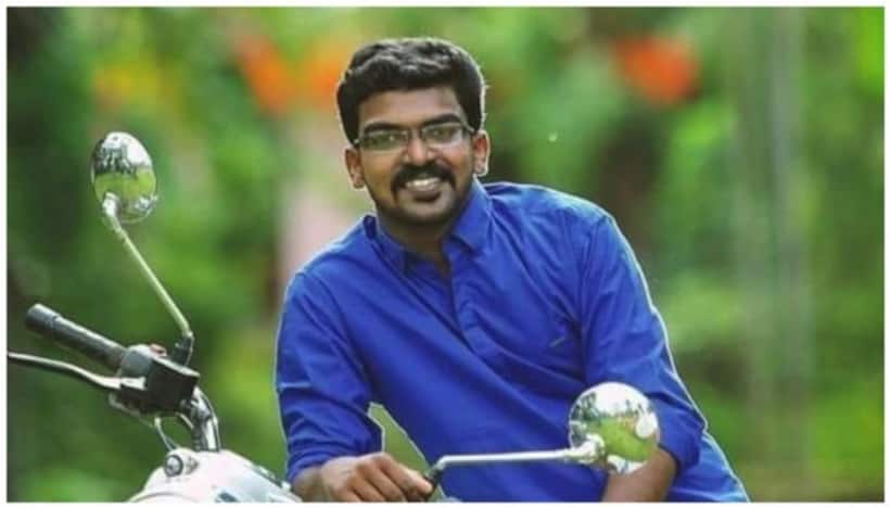 Kerala appointment bribery case: Akhil Sajeev accused of receiving Rs 5 lakh