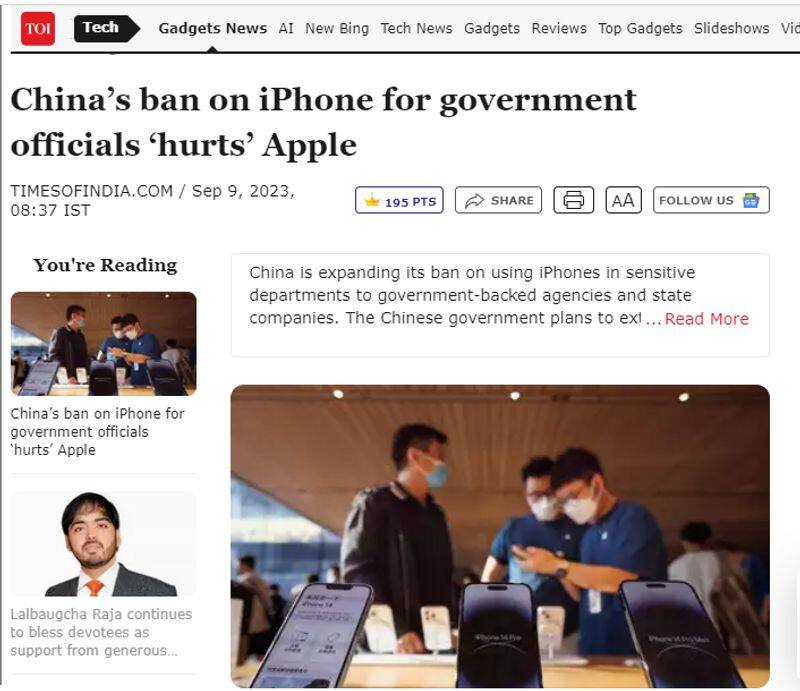 China banned all iPhones here is the truth fact check jje 