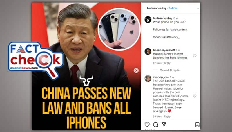 China banned all iPhones here is the truth fact check jje 