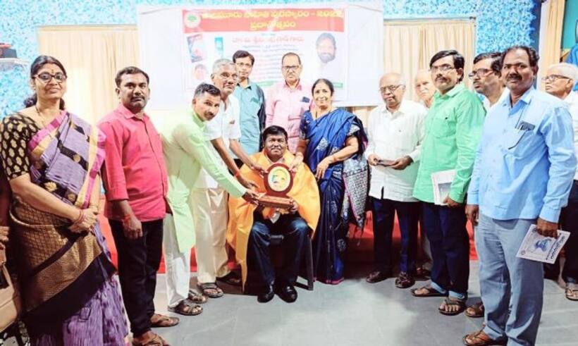 ఘనంగా "పాలమూరు సాహితి" అవార్డు ప్రదానం 