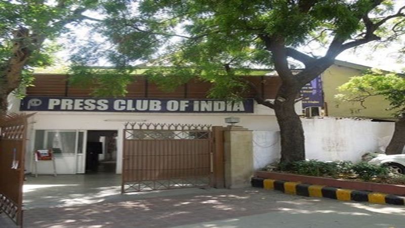 Press Club of India is deeply concerned about News Click raid smp