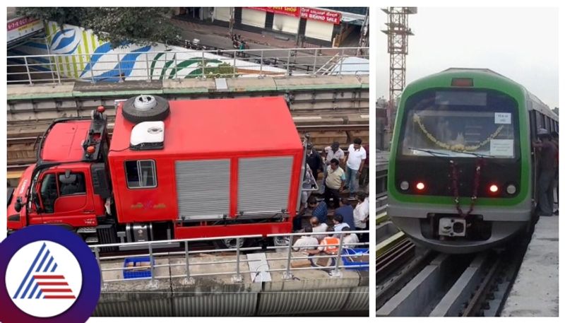 Services on Bengaluru Metro  Green Line disrupted due to technical glitch gow