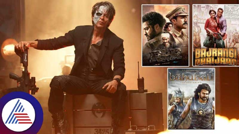 Made in Rs 2 crore, this film earned more than Baahubali, RRR, Jawan overseas Vin