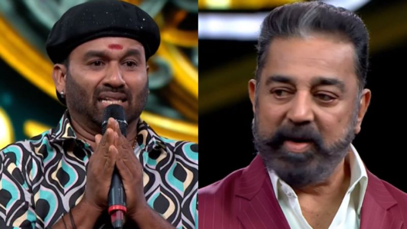 Cool suresh misbehave with poornima and shocking comments about bigg boss show viral video gan