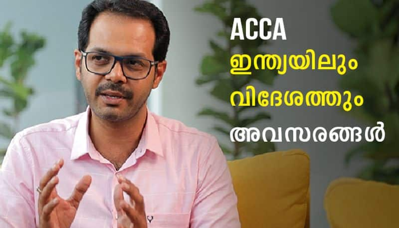 ACCA students have job opportunities in India lakshya faculty arun m interview