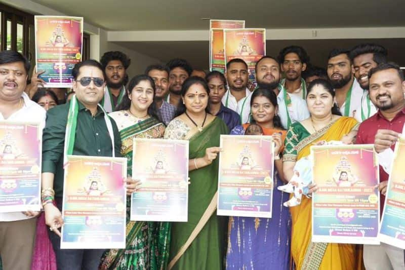 BRS MLC Kavitha launched Bathukamma celebrations in UK Poster AKP 