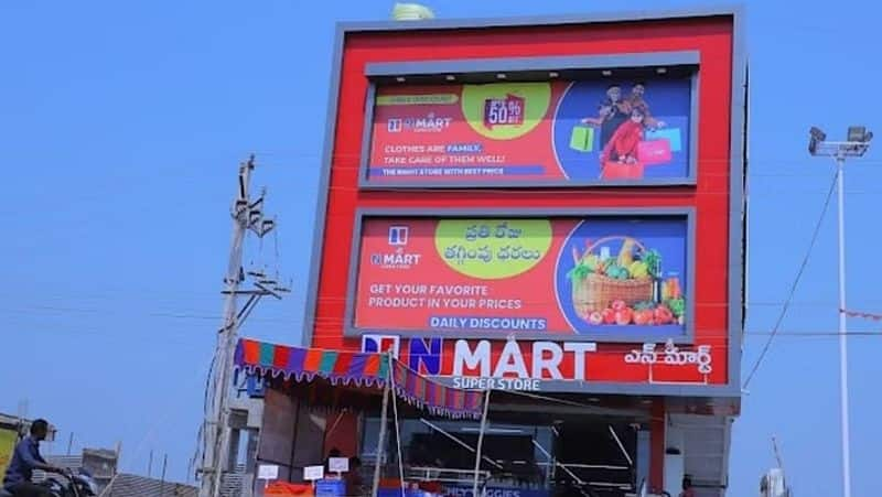 4 Years Girl Died By Touching Refrigerator in Super Market in telangana tvk