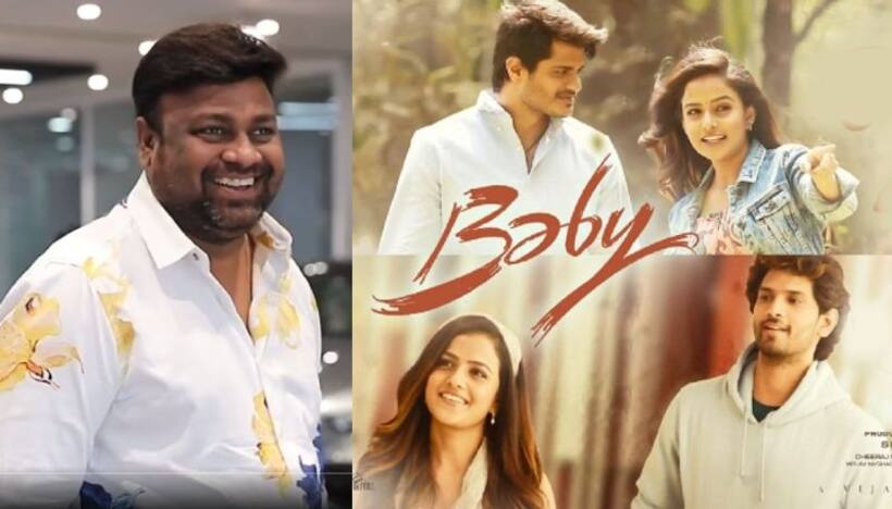 #Baby హిందీ రీమేక్ ఖరారు.. హీరో, డైరక్టర్ డిటేల్స్