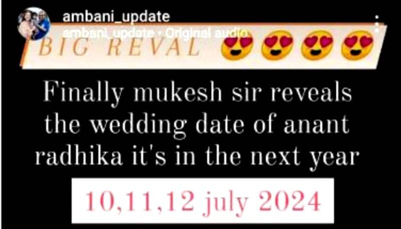 Mukesh Ambani Reveals Anant Ambani's Wedding Date APK 