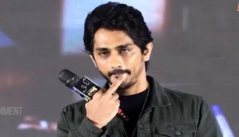 Actor Siddharth says he has scare about photos and videos of fans srb