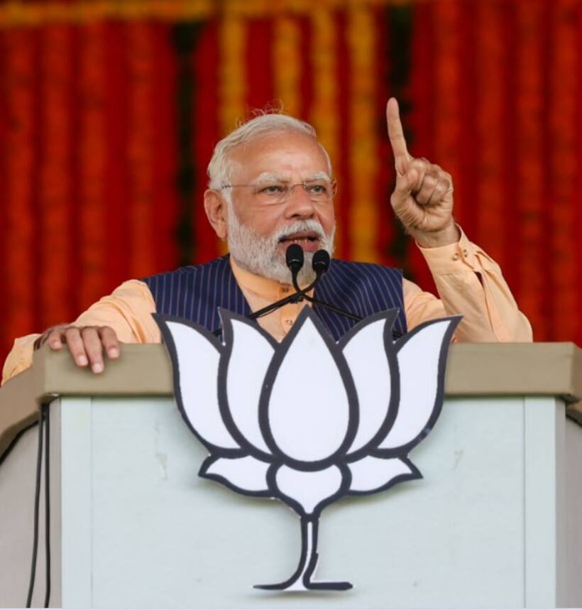 తెలంగాణ పర్యటనలో ప్రధాని మోదీని చంపేస్తాం..: మాజీ సిఆర్ఫీఎఫ్ జవాన్ బెదిరింపు  