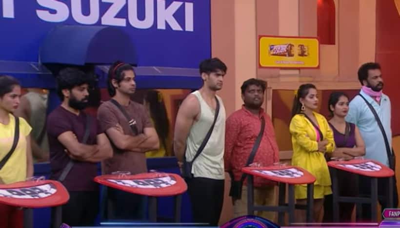 Bigg Boss Telugu 7: ఓటింగ్లో దూసుకుపోతున్న రైతుబిడ్డ... డేంజర్ జోన్లో ఆ ఇద్దరు!