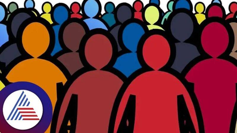 Caste Census Report