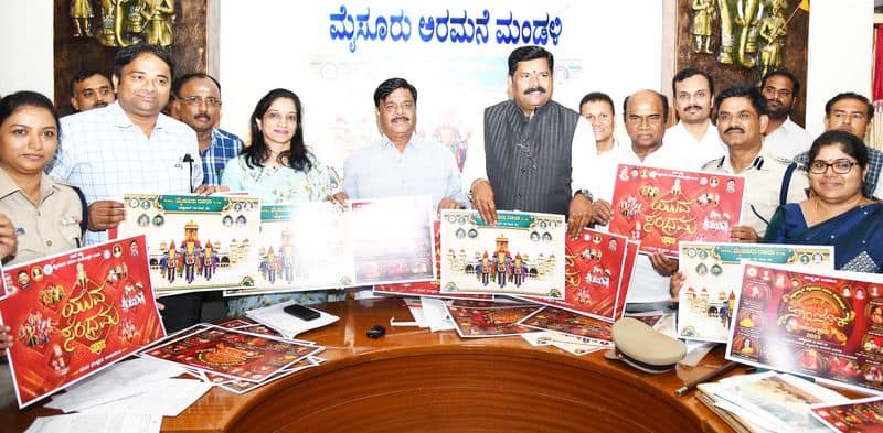 Mysuru dasar simply celebration at low cost this time says Minister HC Mahadevappa rav