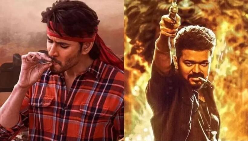  #LEO కి  'గుంటూరు కారం'  కు కనెక్షన్ ఉందా? ఈ న్యూస్ ఏంటి బాసూ