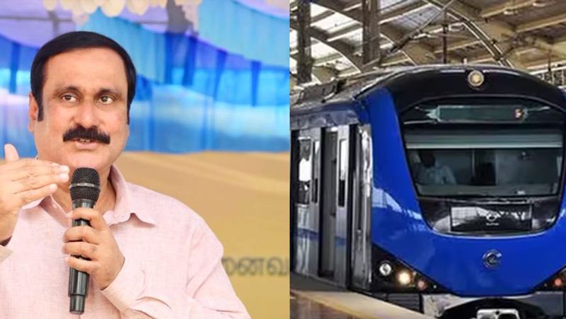 tamil nadu government immediately should start a metro station work at kilambakkam for passengers goodness says anbumani ramadoss vel