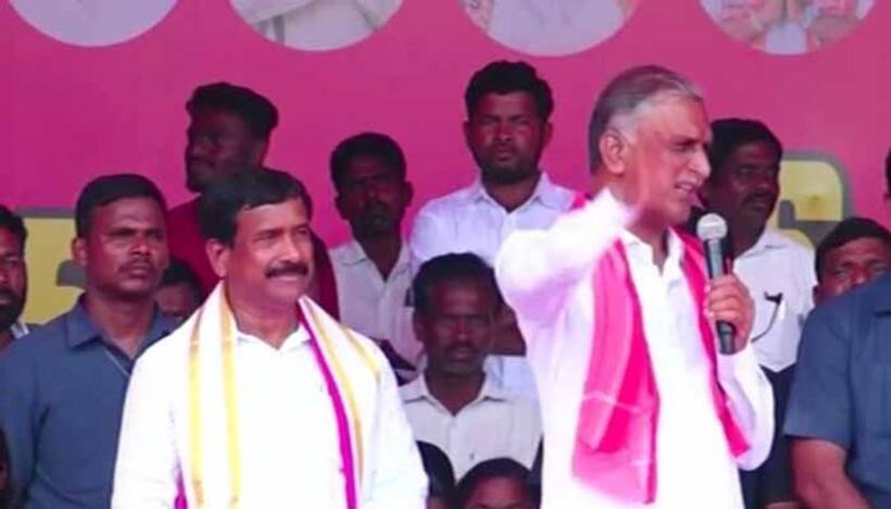 ఓటుకు నోటు కేసులో రేవంత్ రెడ్డి జైలుకే: కోస్గి సభలో  హరీష్ రావు సంచలనం (వీడియో)