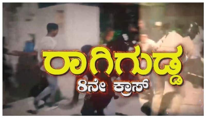 stone pelting on hindus houses at ragigudda nbn