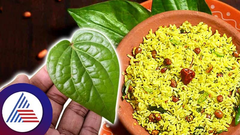 Betel Leaves Chitranna Recipe roo