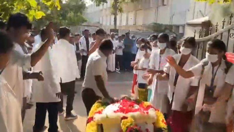 government hospital doctors and staffs paid last respect who donate his organ in krishnagiri district vel