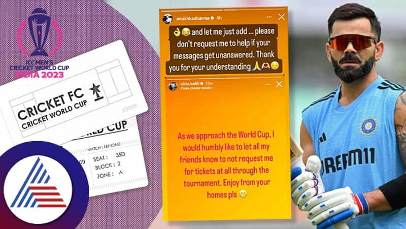 Virat Kohli And Anushka Sharma  Instagram Post Asking Friends Not To   Ask For Tickets Goes Viral Rao