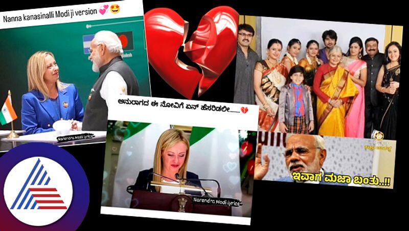 Social Media New Trend Naredra Modi Break Up Songs Viral with Covers AI Tool san