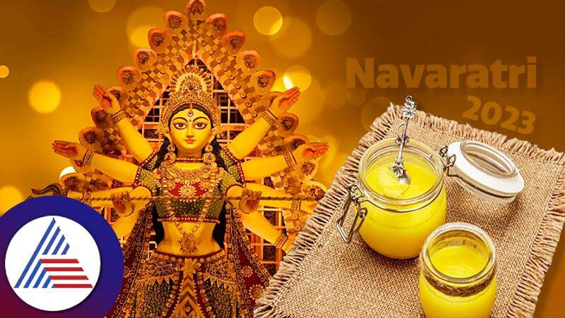 Use desi ghee at Navaratri it will help to boost health when on fasting sum