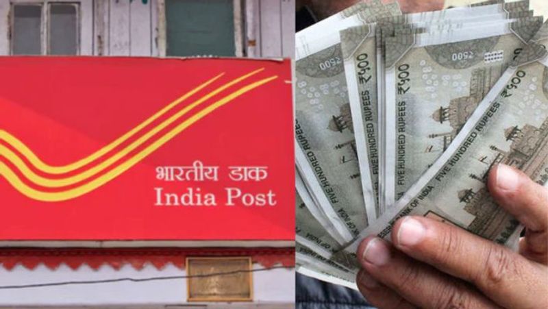 Money will double in 115 months .. Guarantee Income by Central Govt.. Amazing Post Office Scheme-sak