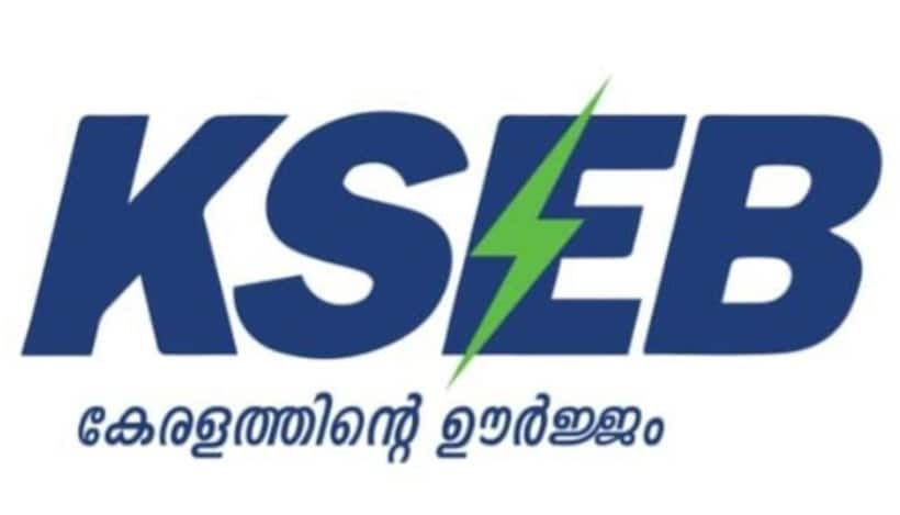 രാവിലെ 9 മുതല്‍‍ വൈകീട്ട് 4 വരെ 30 ശതമാനം ഇളവിൽ ചാർജ് ചെയ്യാം, കെഎസ്ഇബിയുടെ പുതിയ വാഹന ചാർജിങ് നിരക്ക് 