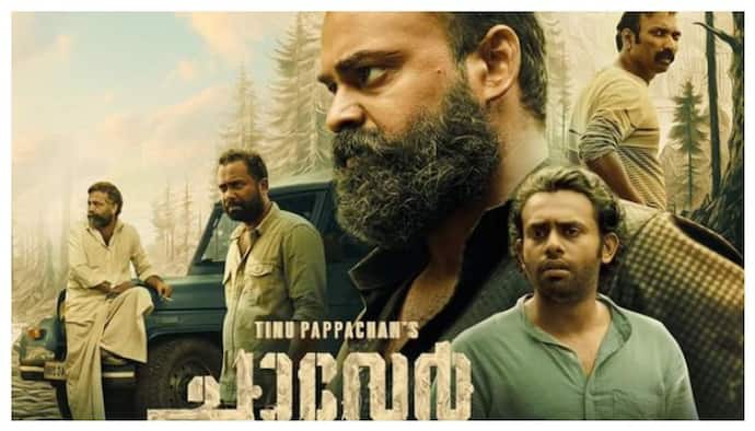 Chaaver REVIEW: Is Kunchacko Boban, Antony Varghese's film worth watching?