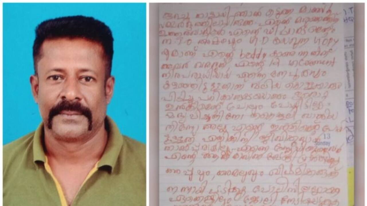 Kerala police driver commits suicide citing withholding of salary increment; probe begins