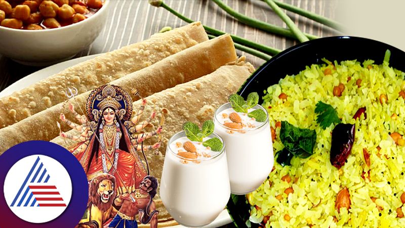 Navaratri do's and don'ts and which food are better sum